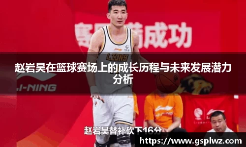 bsports登录入口