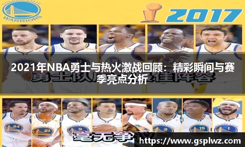 Bsports网页版