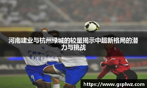bsports官网入口