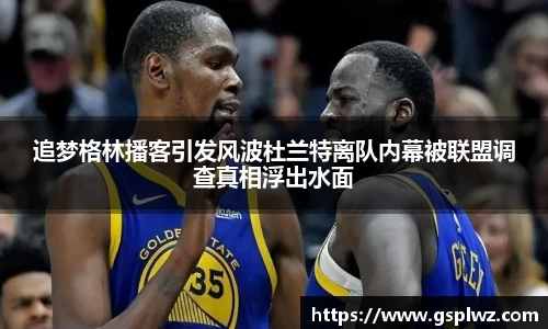 bsports官网入口