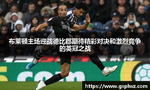 bsports