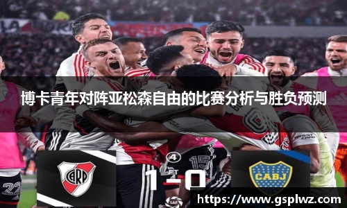 bsports官网入口