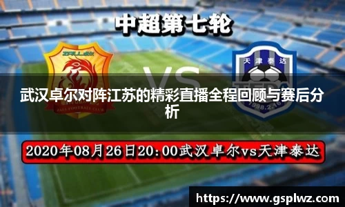 bsports官网入口