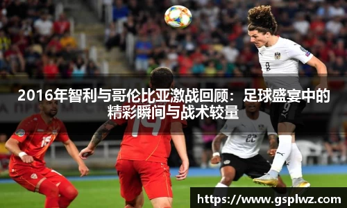 Bsports网页版