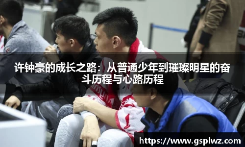 bsports官网入口