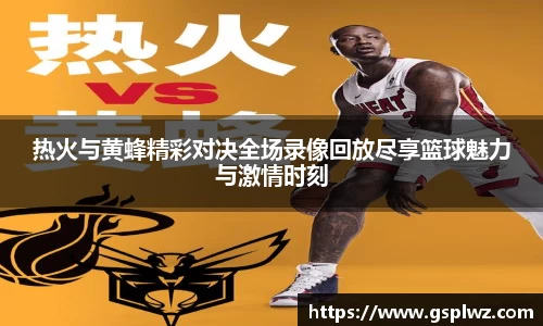 bsports登录入口