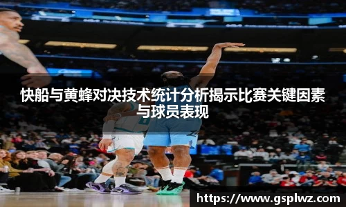 bsports官网入口