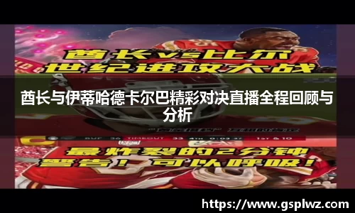 bsports官网入口