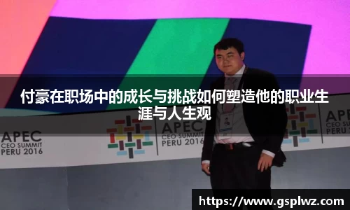 bsports登录入口