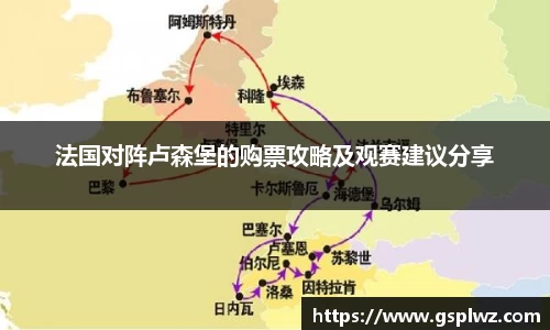 Bsports网页版