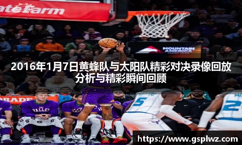 Bsports网页版