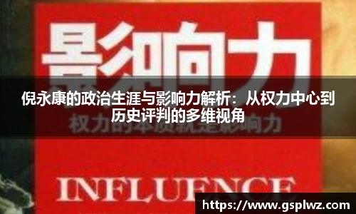 Bsports网页版