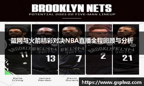 bsports官网入口