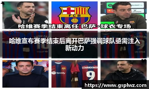 bsports