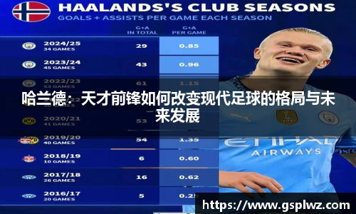 bsports官网入口