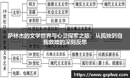 bsports登录入口