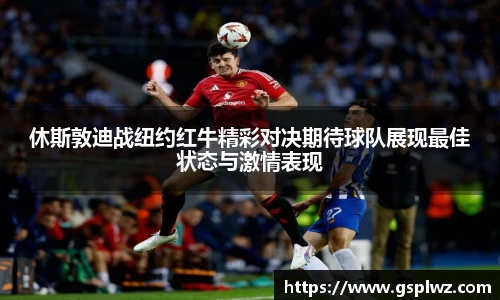 bsports登录入口