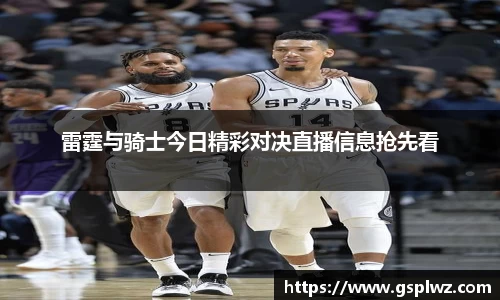 bsports登录入口