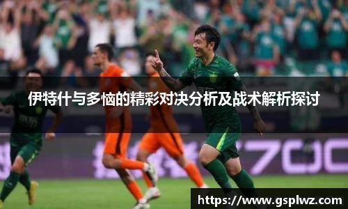 Bsports网页版