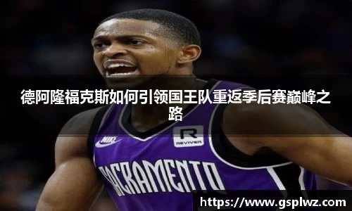 bsports官网入口