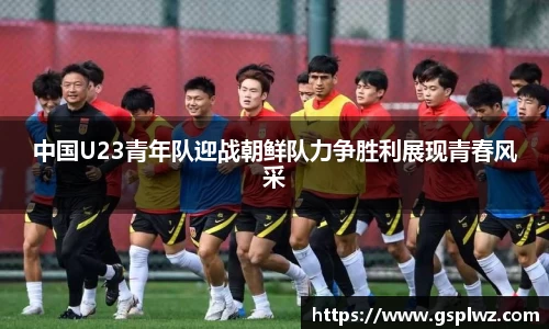 bsports登录入口