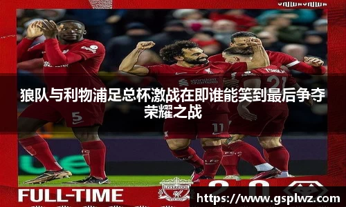 bsports登录入口