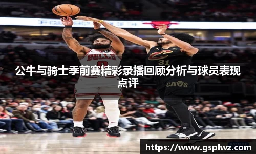bsports官网入口