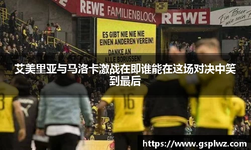 Bsports网页版