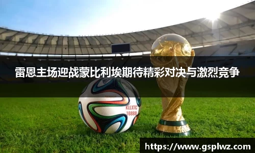 Bsports网页版