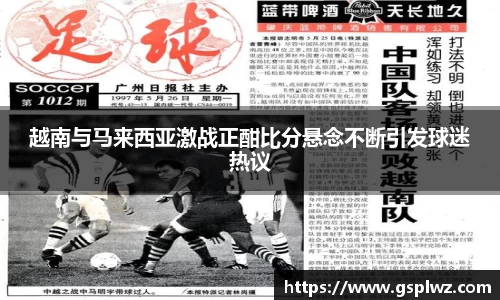 bsports