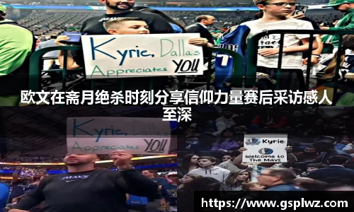 Bsports网页版