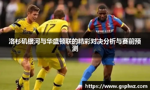 Bsports网页版
