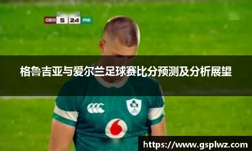 bsports登录入口