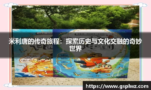 bsports登录入口