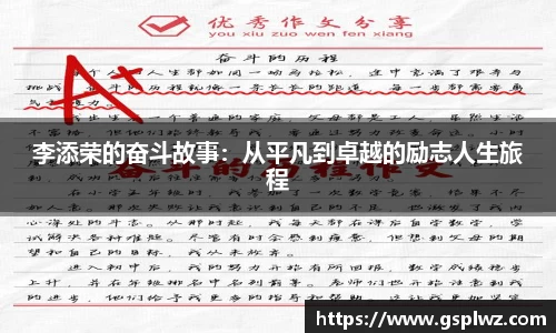 bsports登录入口