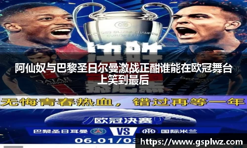 bsports登录入口