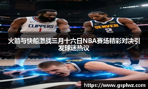 bsports登录入口