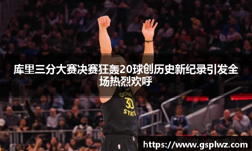 bsports官网入口