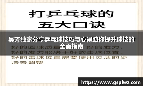 bsports登录入口