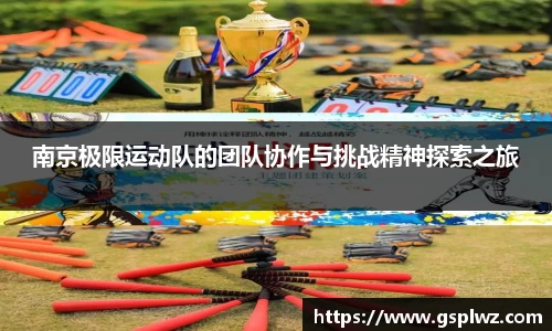 Bsports网页版