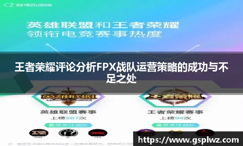 bsports登录入口