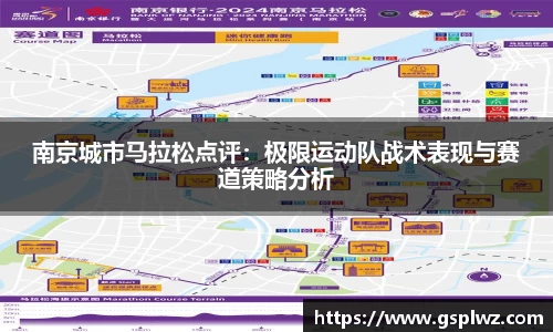 bsports登录入口