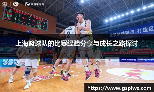 Bsports网页版
