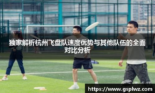 bsports登录入口