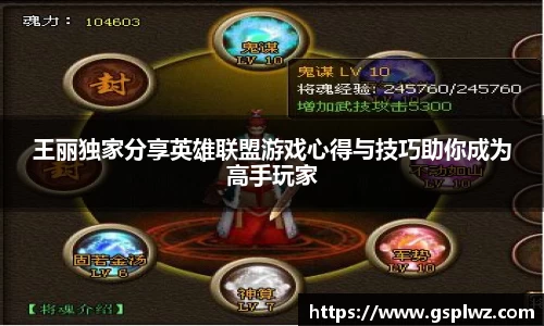 bsports登录入口