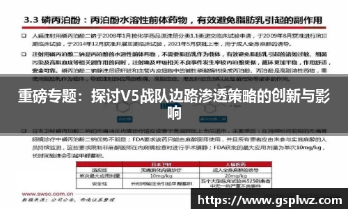 bsports登录入口