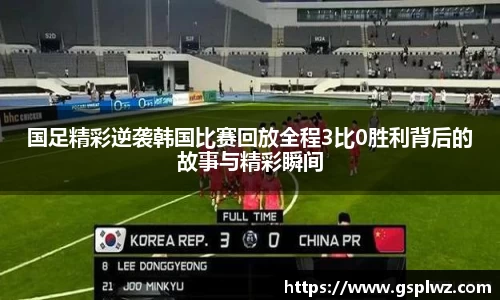 bsports登录入口