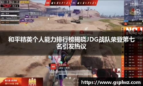 Bsports网页版