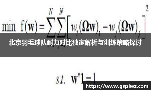Bsports网页版