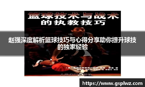 Bsports网页版